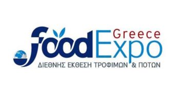 Πρόσκληση Συμμετοχής επιχειρήσεων – μελών του Επιμελητηρίου Λασιθίου στη Διεθνή Έκθεση Τροφίμων Ποτών Food Expo 2020