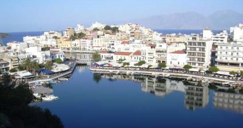 Δελτίο τύπου: Διοργάνωση διαγωνισμού “Πάμε Λιμάνι”