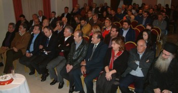 Κοπή πίτας Επιμελητηρίου Λασιθίου – Επιχειρηματικά Βραβεία 2015 IMG_20160201_192648