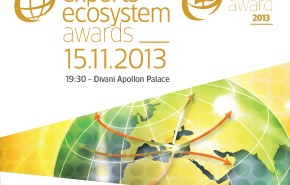 Exports Ecosystem Awards 2013