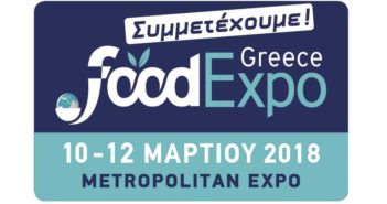 FoodExpo 2019