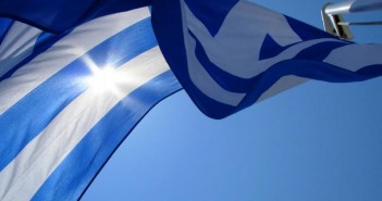 Επιτομή Greek Law Digest – The Ultimate Guide to Investing in Greece