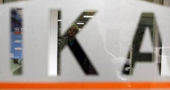 Ρύθμιση Καθυστερούμενων Ασφαλιστικών Εισφορών στο Ι.Κ.Α. – Ε.Τ.Α.Μ.