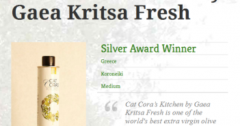 Gaea – Kritsa fresh : Βράβευση στη Νέα Υόρκη