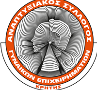 Κρητικό Φεστιβάλ «Γιορτή Τσικουδιάς» στην Κέρκυρα