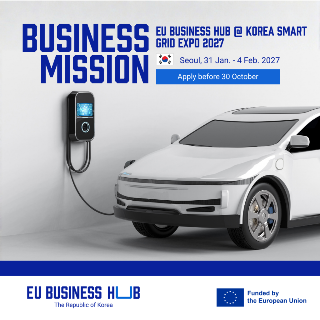 KOREA SMART GRID 2027 (1)