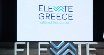 Elevate Greece : Τι είναι η νέα ψηφιακή πύλη – Οι προϋποθέσεις για την εγγραφή