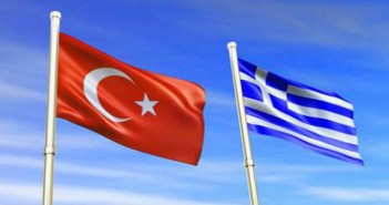 Επιχειρηματική αποστολή στην Τουρκία 10 – 14 Οκτωβρίου 2015