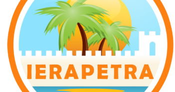 Δημοπρατήρια Ιεράπετρας: Τιμές Δημοπρασίας 26-11-2020
