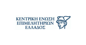 Κ. Μίχαλος: Κούρεμα χρέους και πιστοποιητικό εμβολιασμού για τον κορωνοϊό