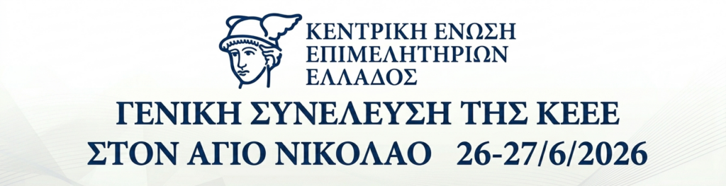 Mediakit