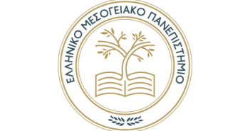 Newsletter Τμήματος Διοίκησης Επιχειρήσεων και Τουρισμού | Τεύχος 1 | Ιανουάριος 2021